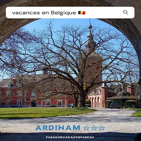 In With Patio * Olloy-sur-Viroin